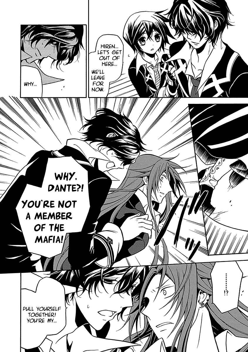 Page 14 Chapter 21 Undertaker Riddle