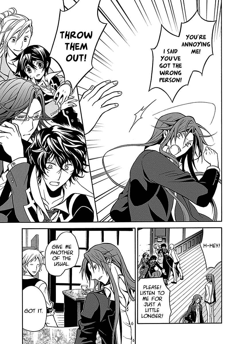 Page 15 Chapter 21 Undertaker Riddle