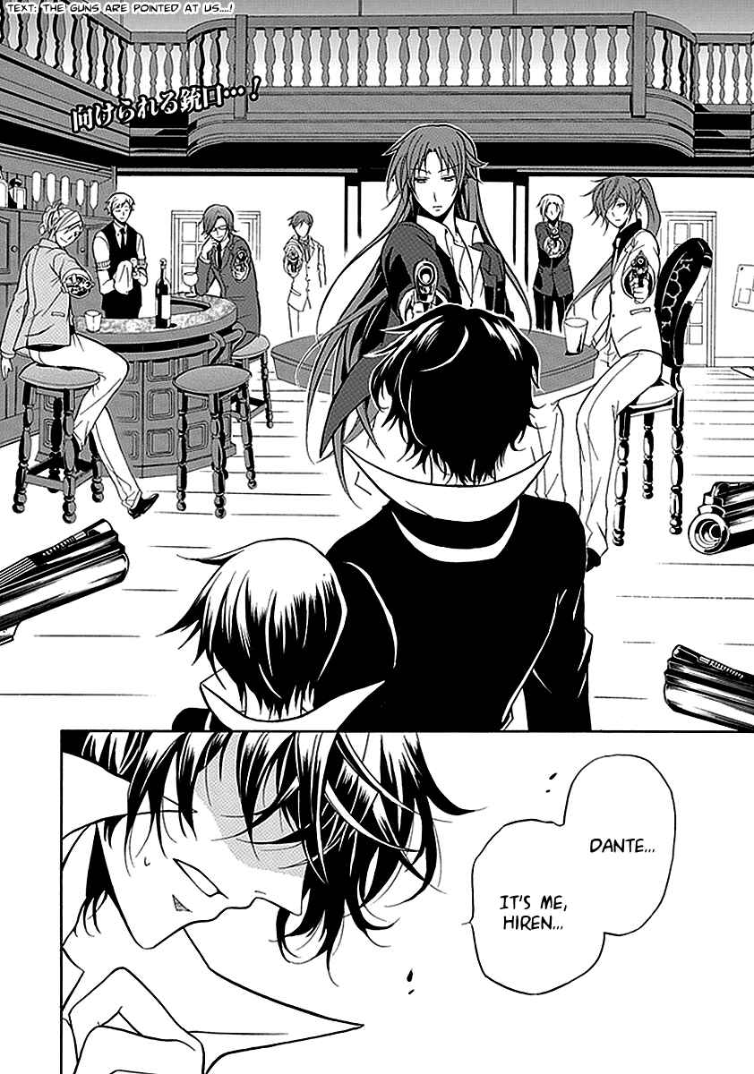 Page 2 Chapter 21 Undertaker Riddle