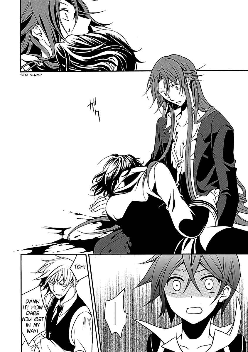 Page 24 Chapter 21 Undertaker Riddle