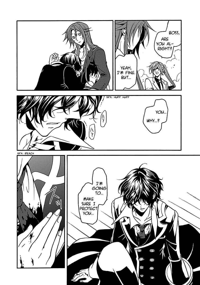 Page 26 Chapter 21 Undertaker Riddle