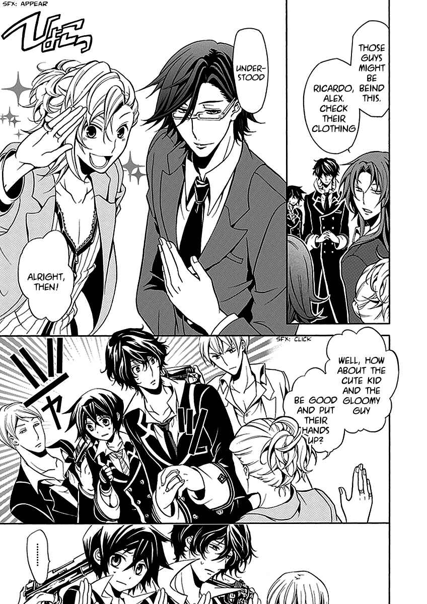 Page 5 Chapter 21 Undertaker Riddle