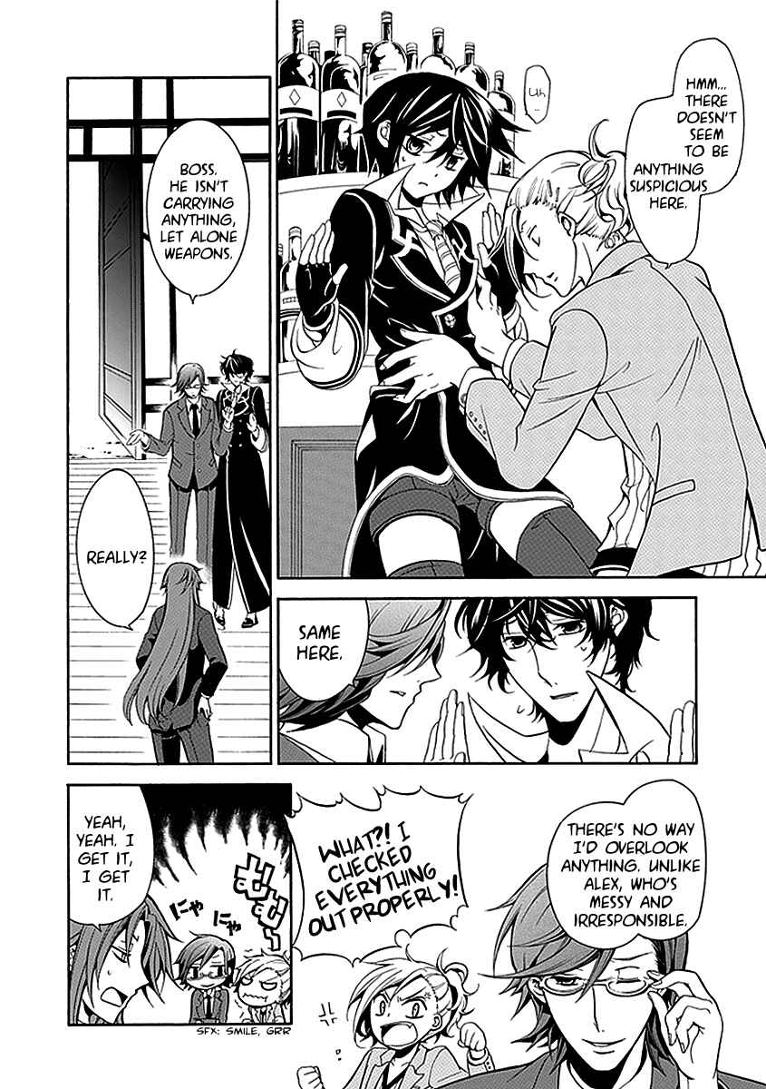 Page 6 Chapter 21 Undertaker Riddle