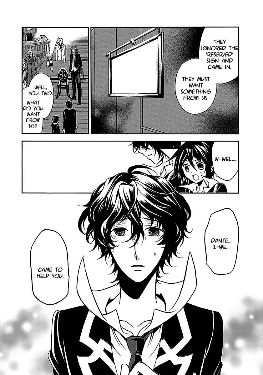 Page 8 Chapter 21 Undertaker Riddle