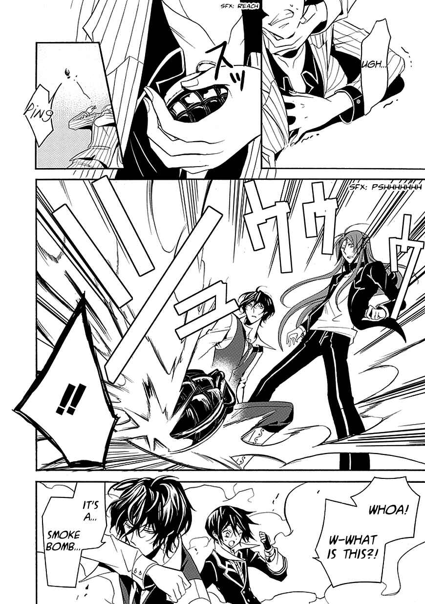Page 10 Chapter 25 Undertaker Riddle