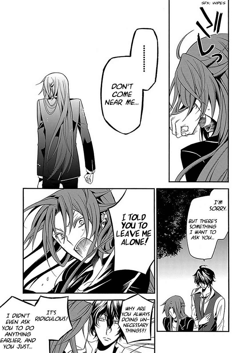 Page 17 Chapter 25 Undertaker Riddle