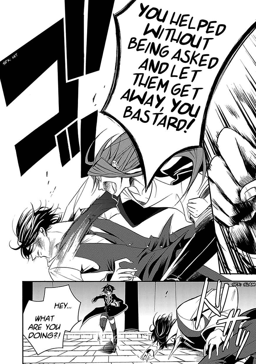 Page 18 Chapter 25 Undertaker Riddle