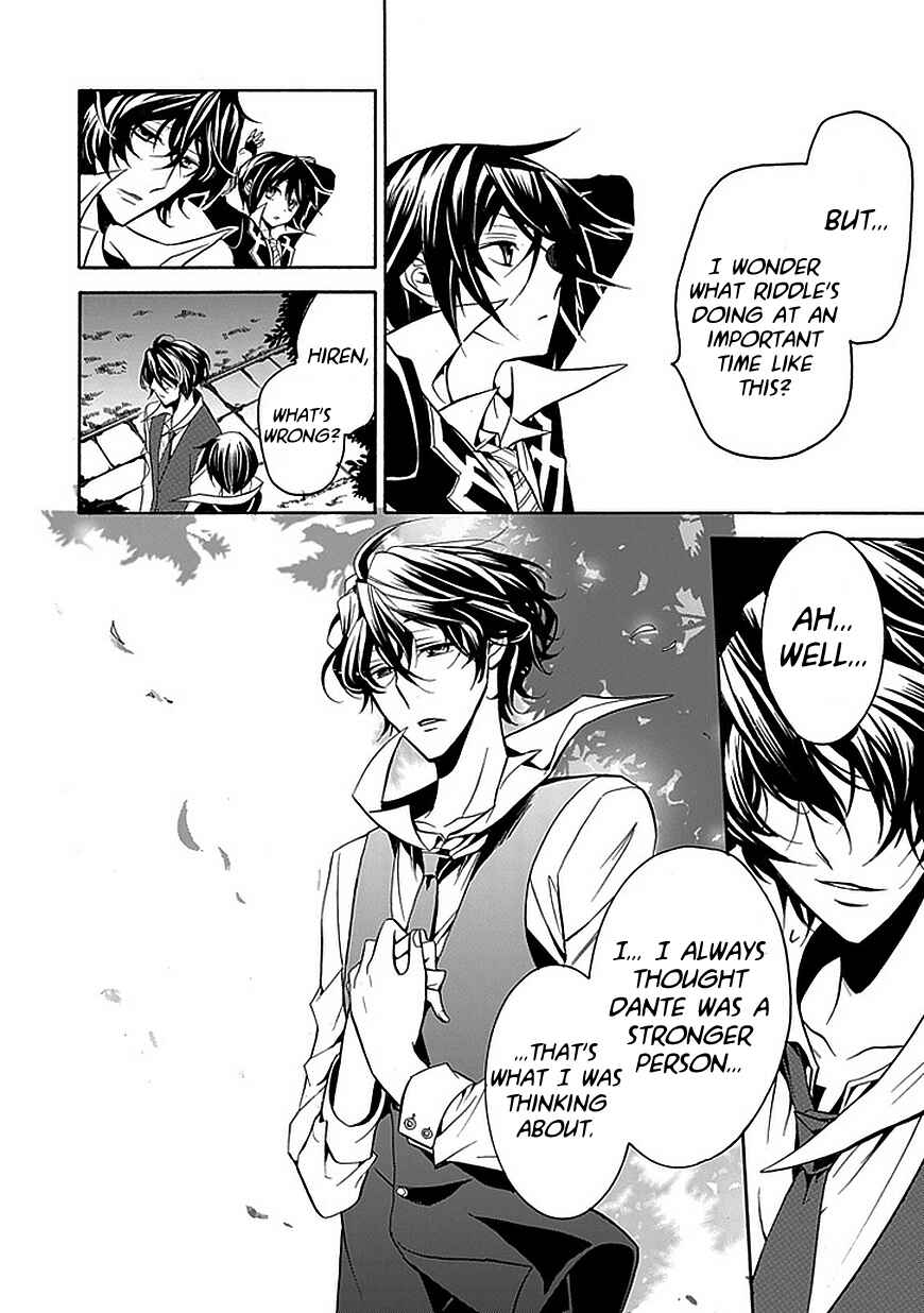 Page 32 Chapter 25 Undertaker Riddle