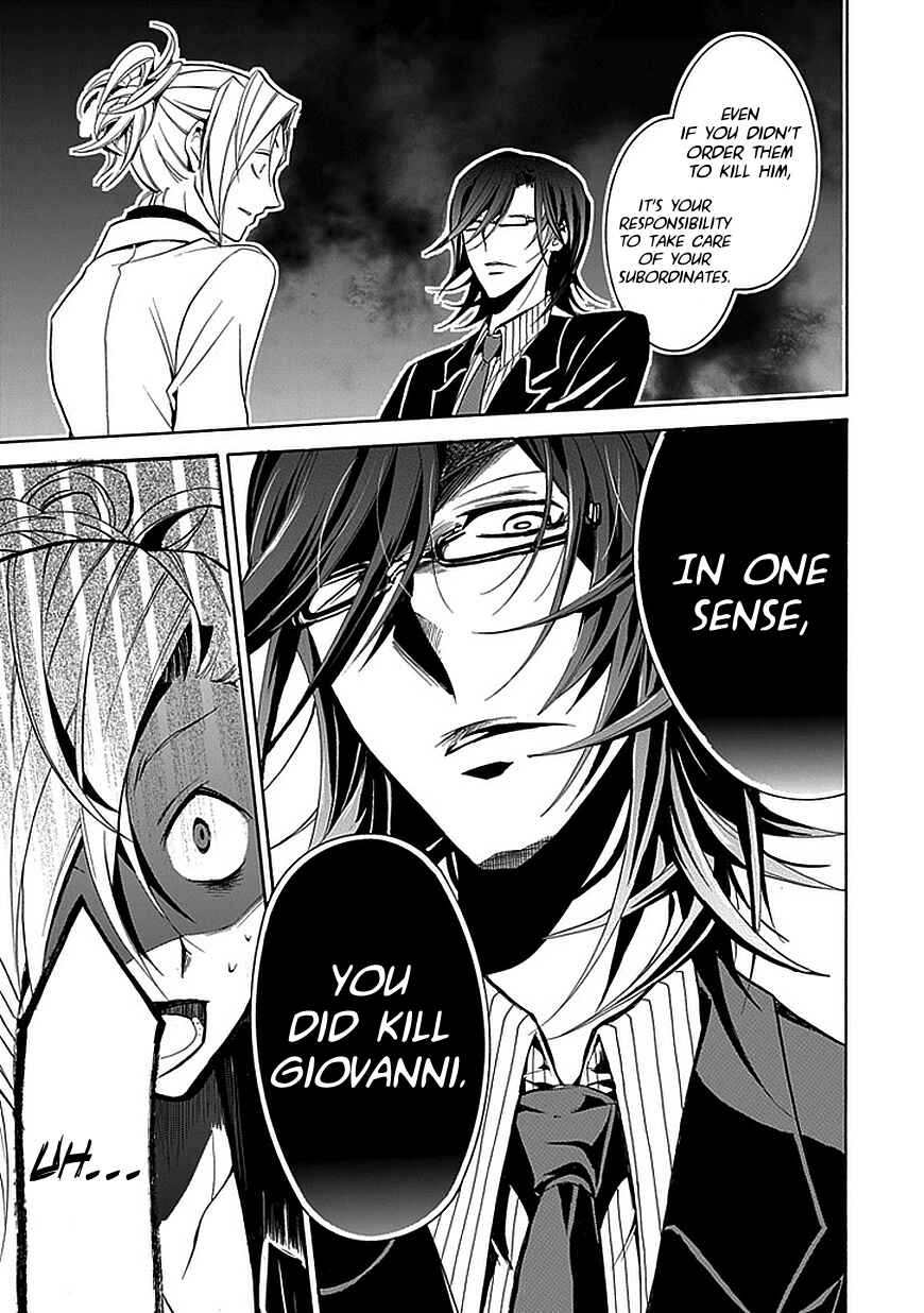 Page 37 Chapter 25 Undertaker Riddle