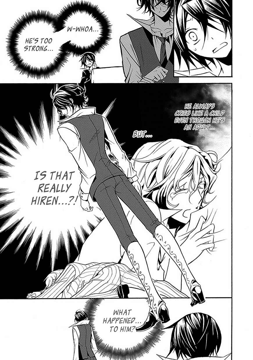 Page 7 Chapter 25 Undertaker Riddle