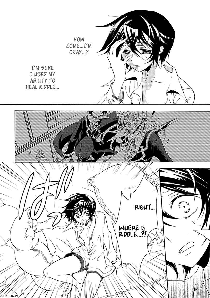 Page 2 Chapter 33 Undertaker Riddle