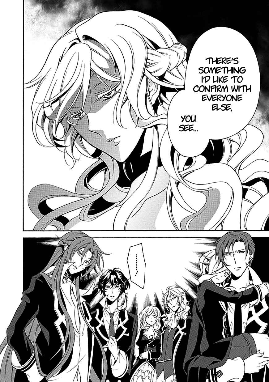 Page 20 Chapter 33 Undertaker Riddle
