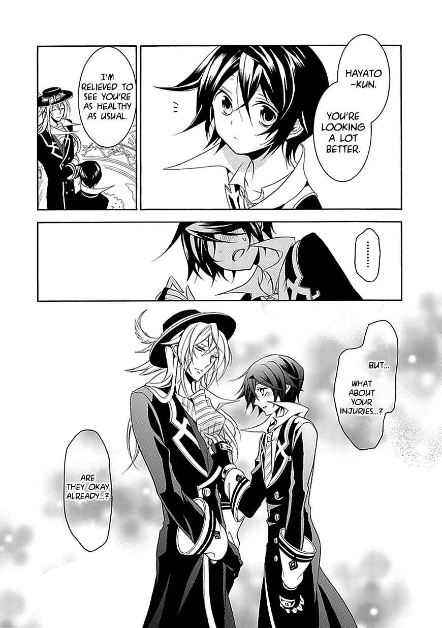 Page 22 Chapter 33 Undertaker Riddle
