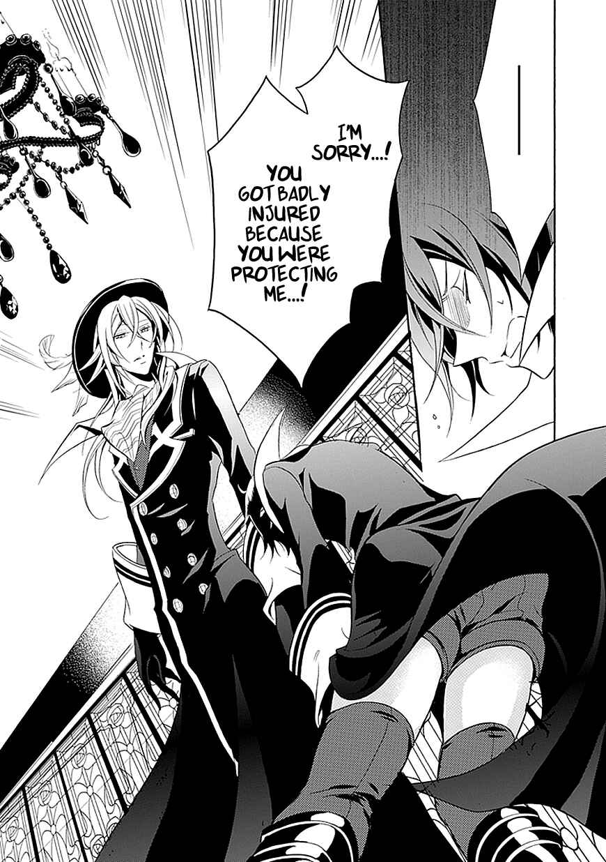 Page 25 Chapter 33 Undertaker Riddle
