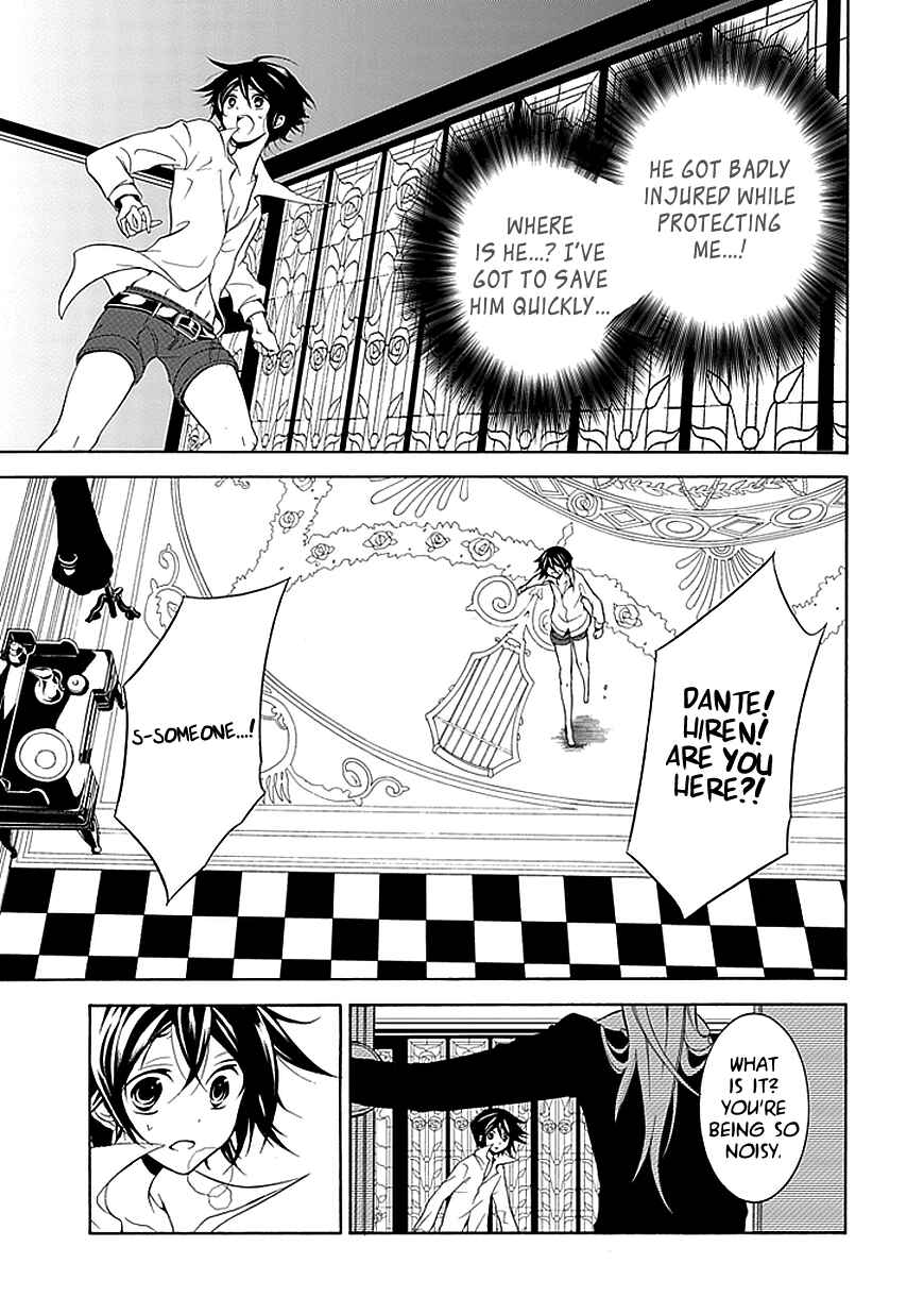 Page 3 Chapter 33 Undertaker Riddle
