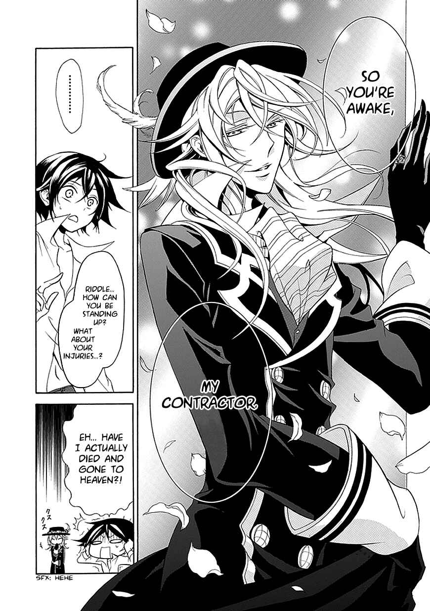 Page 4 Chapter 33 Undertaker Riddle