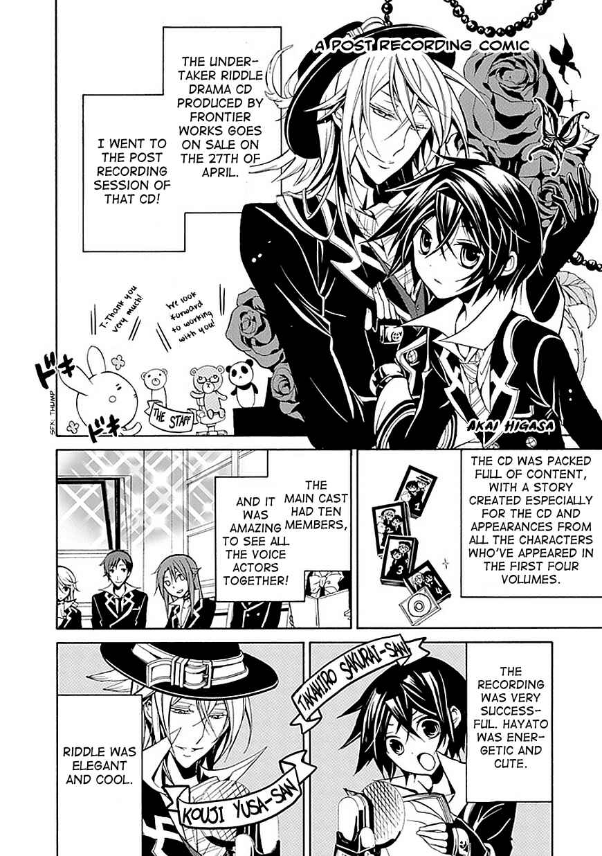 Page 1 Chapter 23.5 Undertaker Riddle
