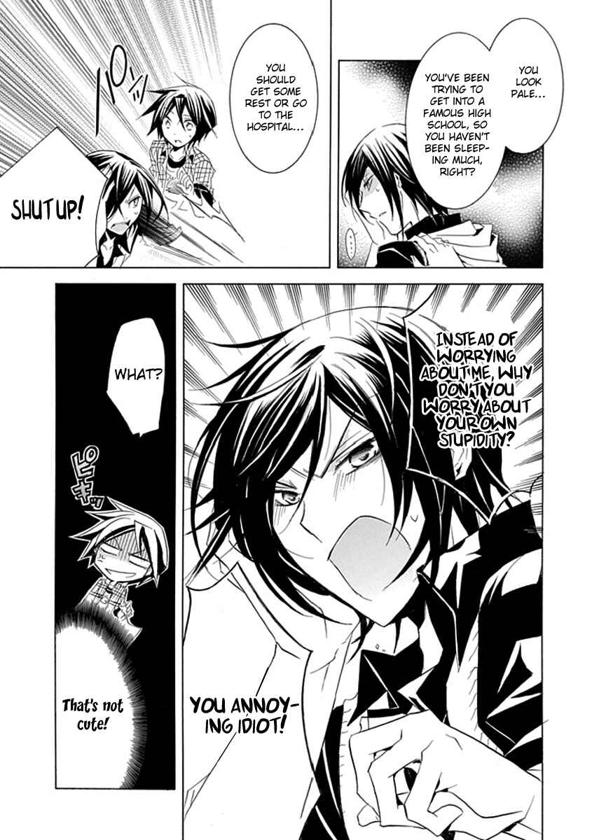 Page 11 Chapter 4 Undertaker Riddle