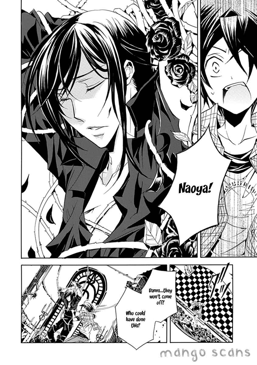 Page 31 Chapter 4 Undertaker Riddle