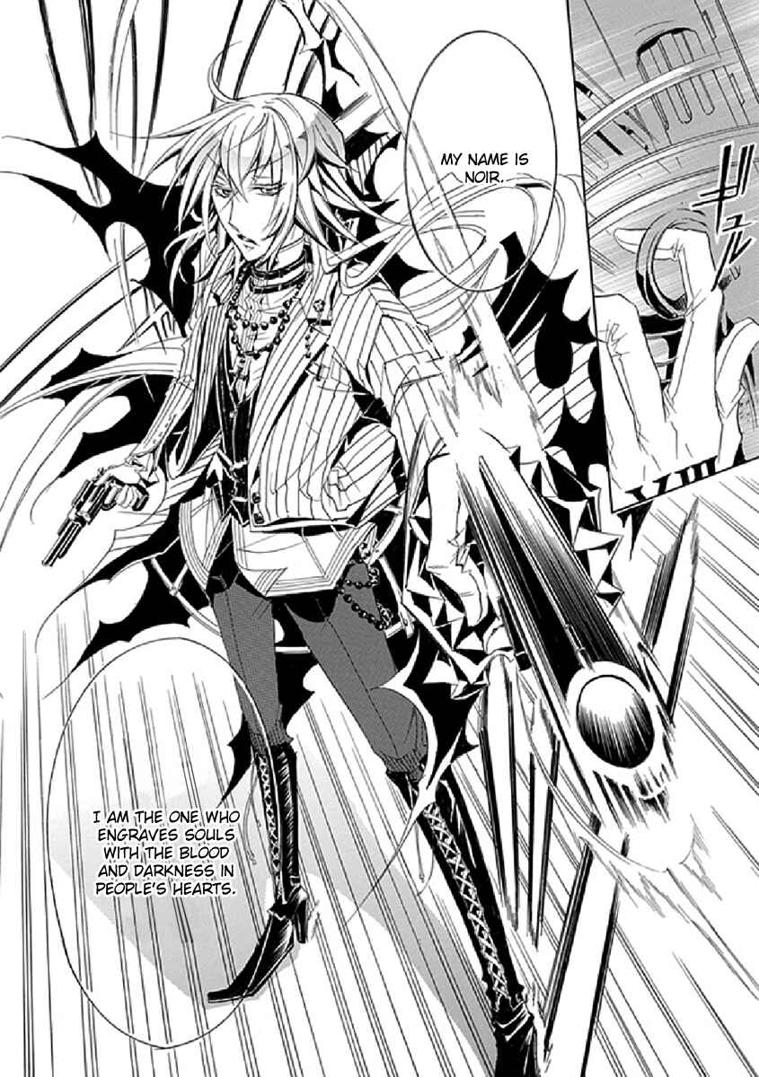 Page 37 Chapter 4 Undertaker Riddle