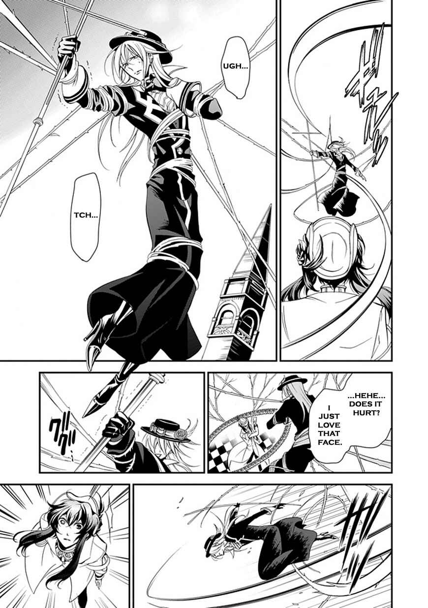 Page 13 Chapter 43 Undertaker Riddle