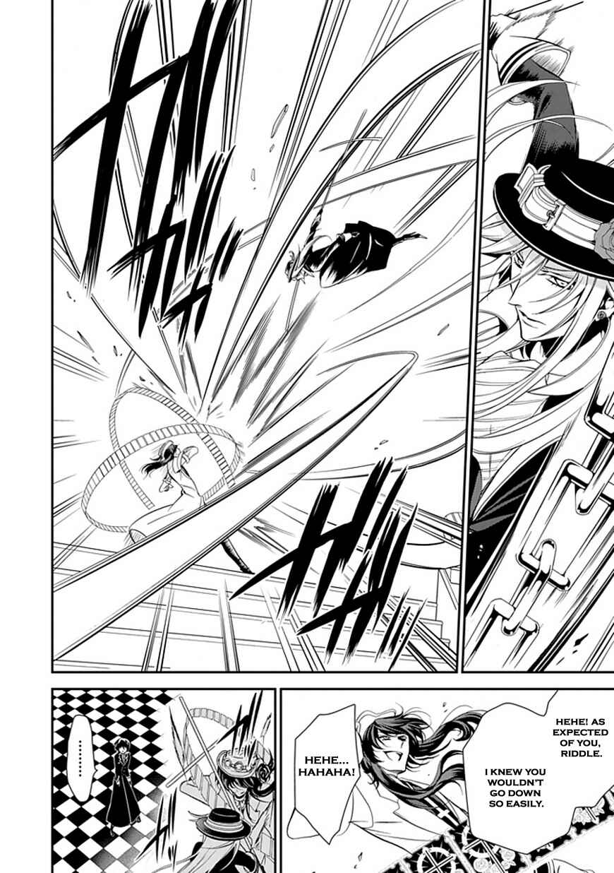 Page 14 Chapter 43 Undertaker Riddle