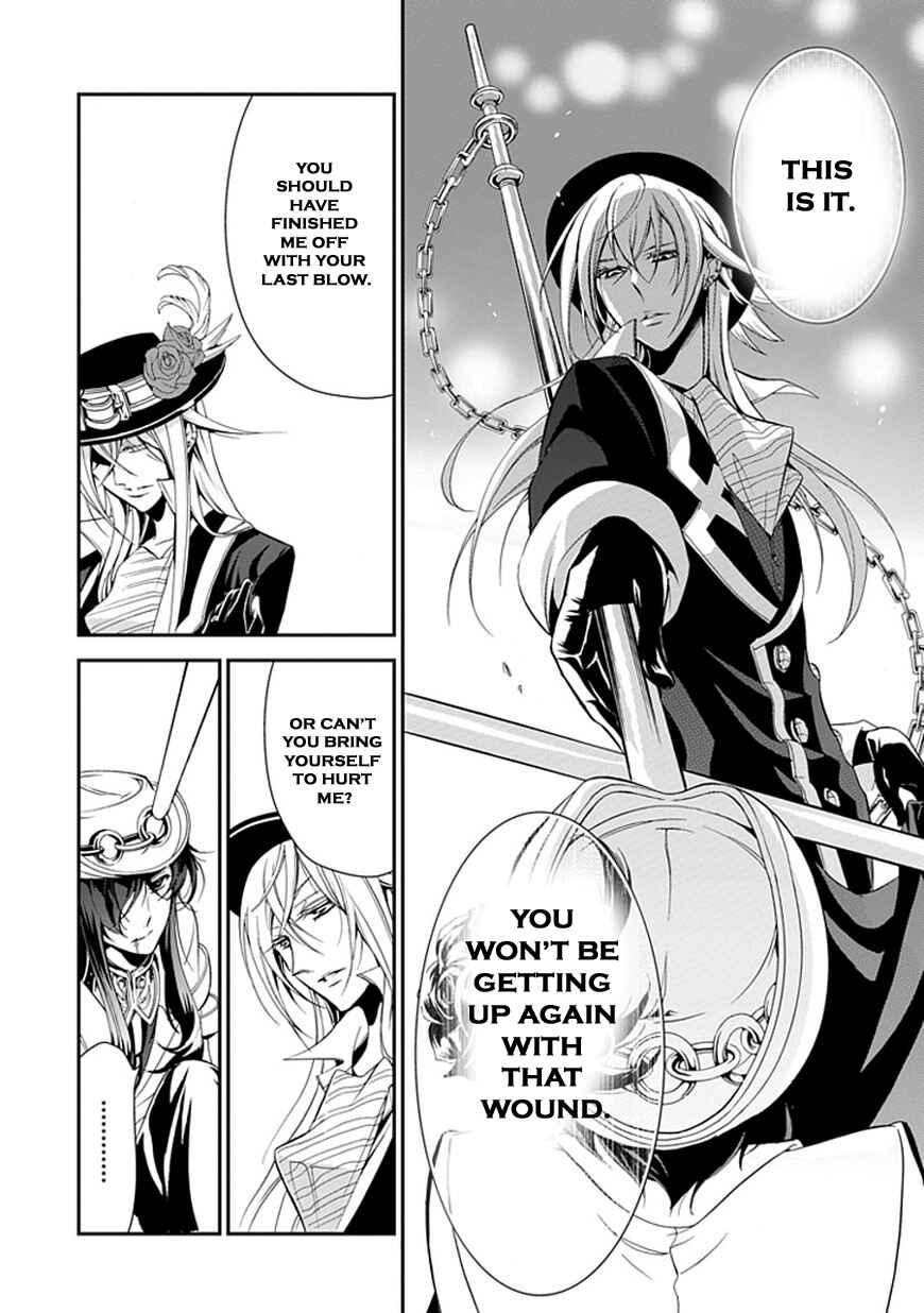 Page 18 Chapter 43 Undertaker Riddle