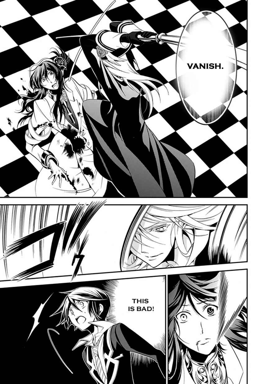 Page 23 Chapter 43 Undertaker Riddle
