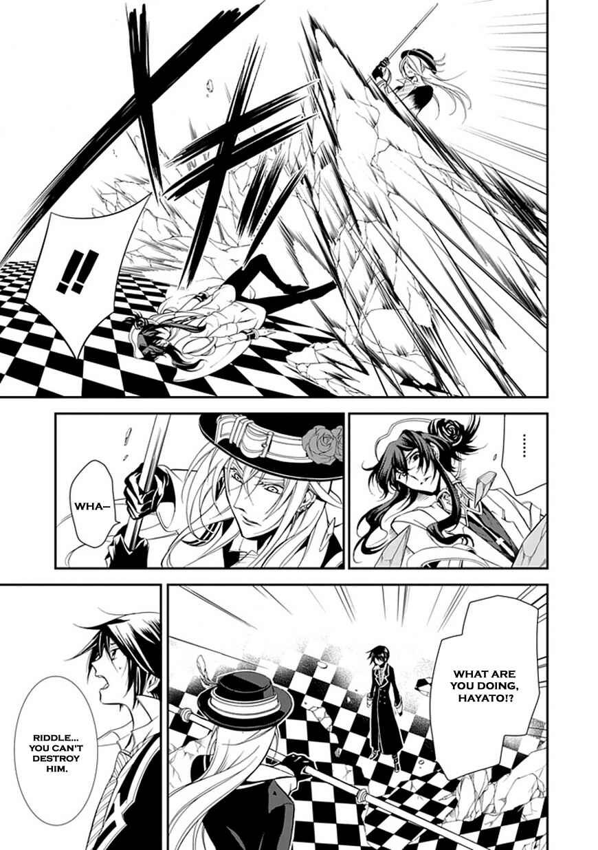 Page 25 Chapter 43 Undertaker Riddle