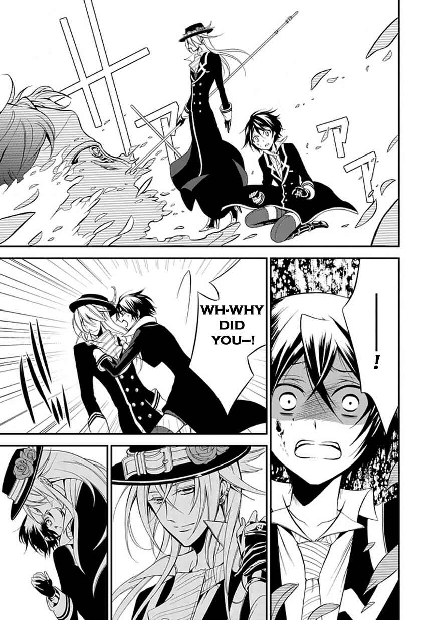 Page 35 Chapter 43 Undertaker Riddle
