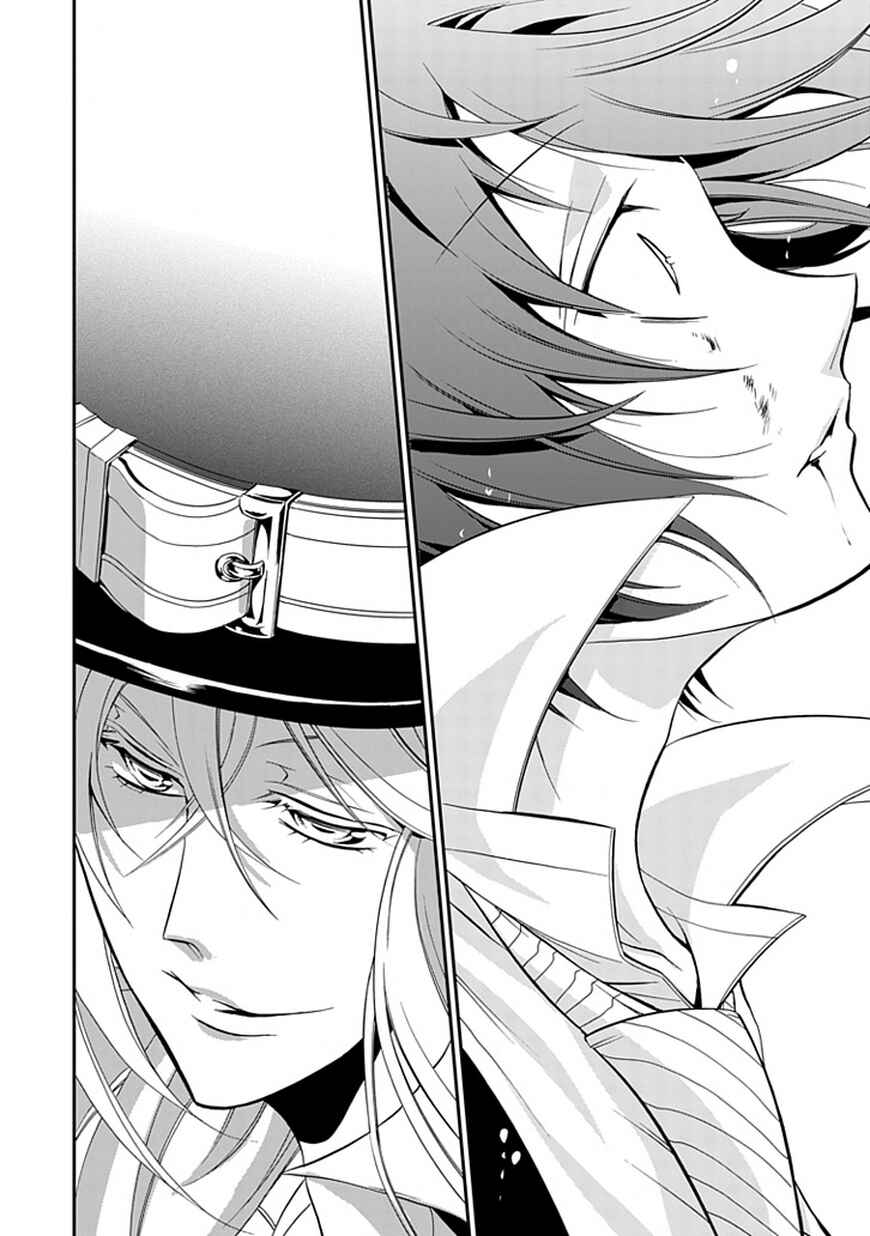 Page 37 Chapter 43 Undertaker Riddle