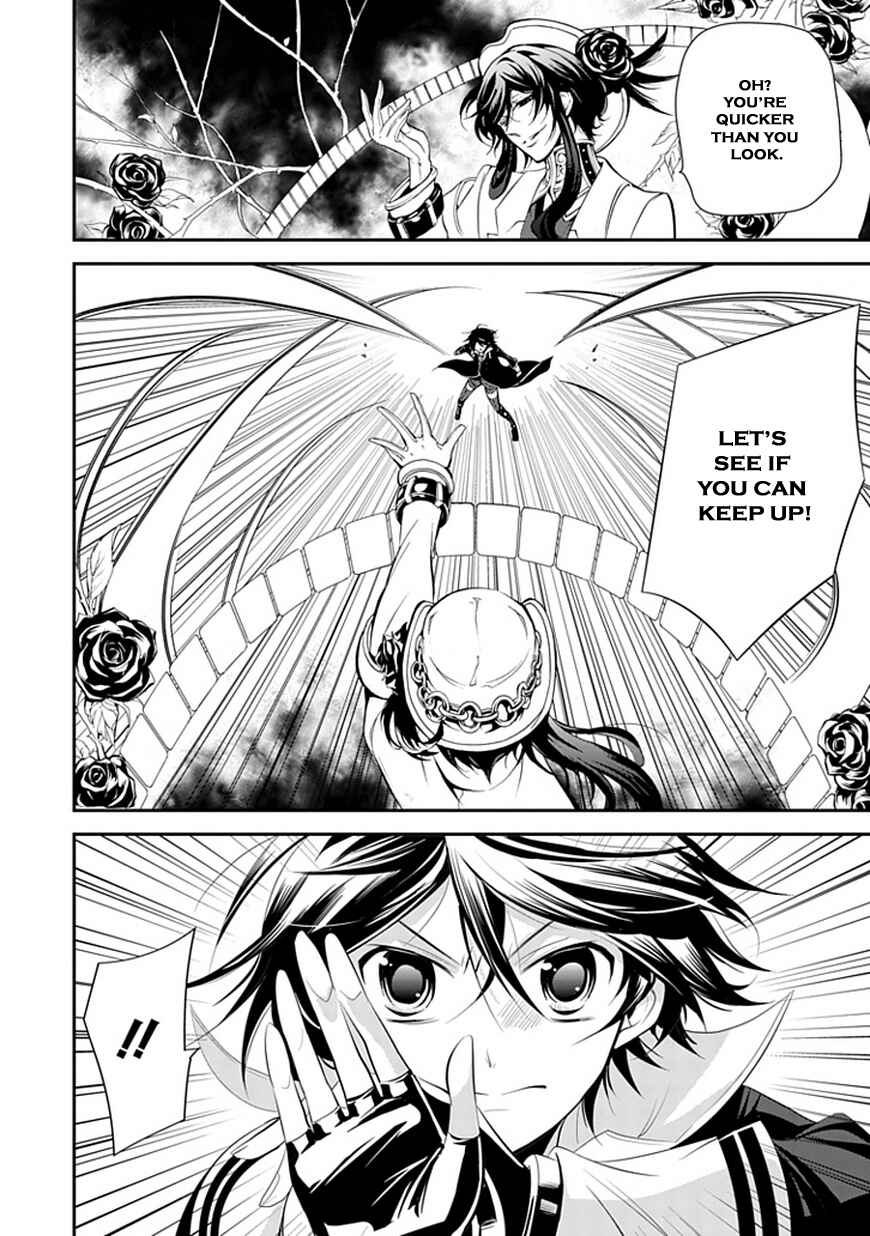 Page 4 Chapter 43 Undertaker Riddle