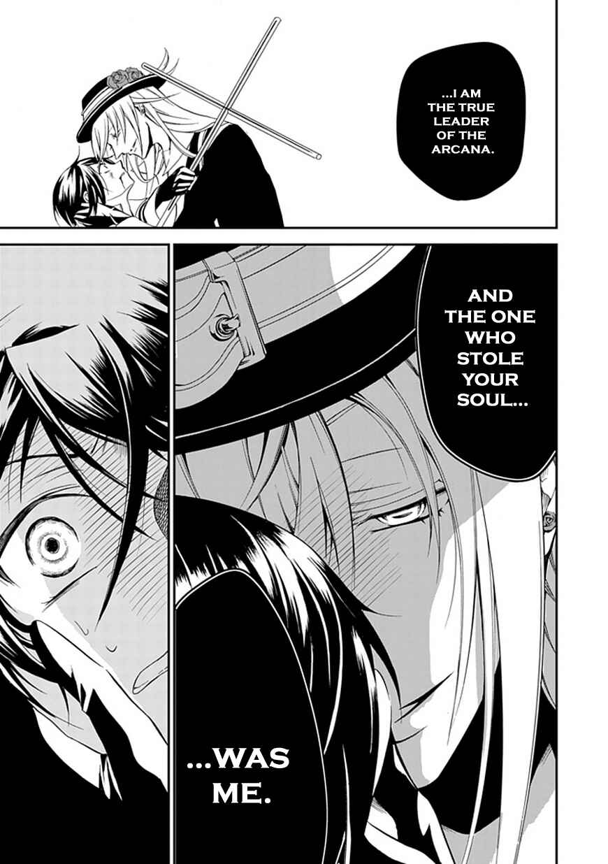 Page 40 Chapter 43 Undertaker Riddle