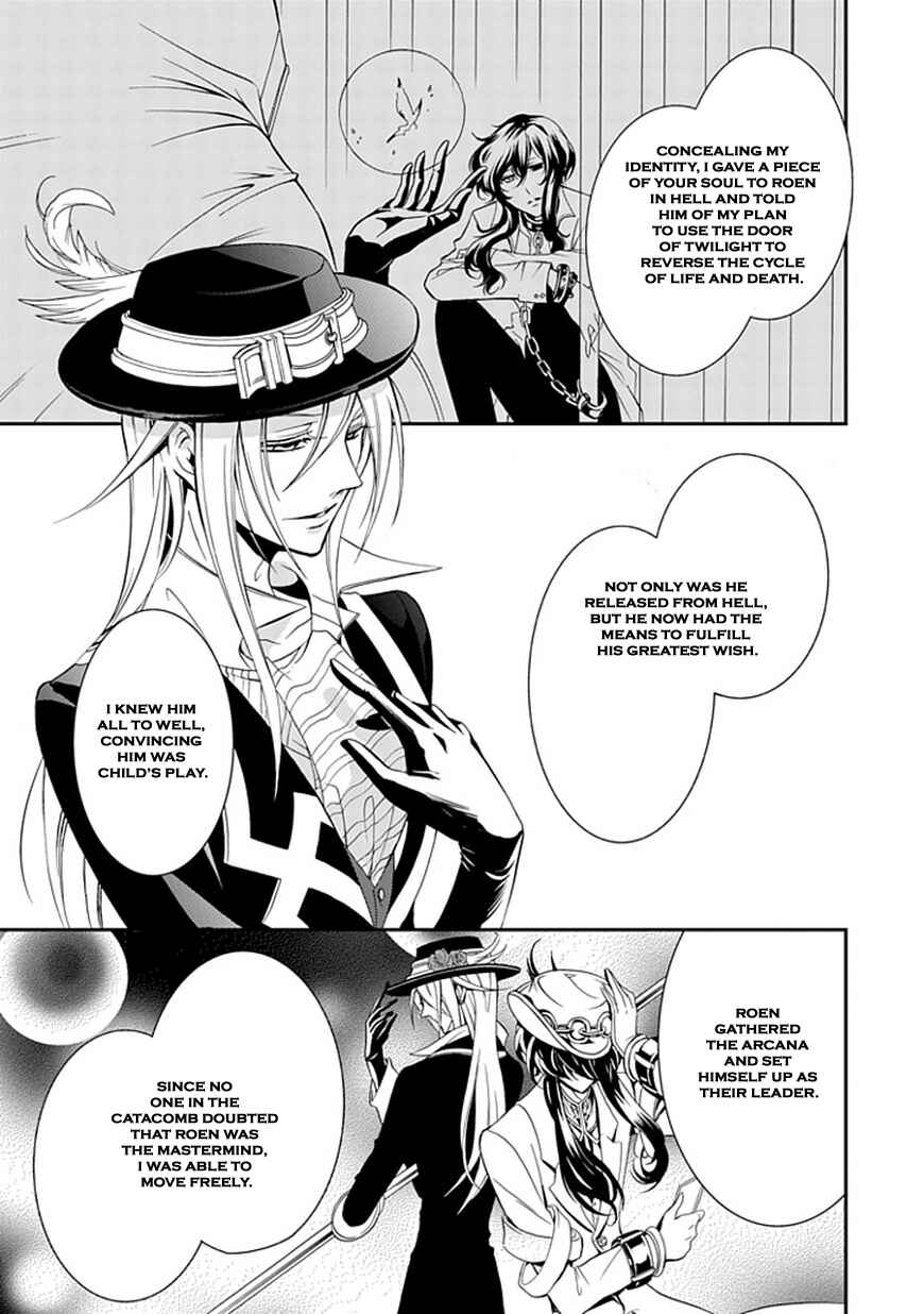 Page 42 Chapter 43 Undertaker Riddle