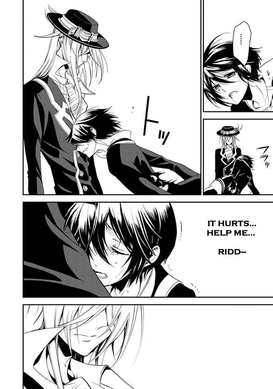 Page 49 Chapter 43 Undertaker Riddle