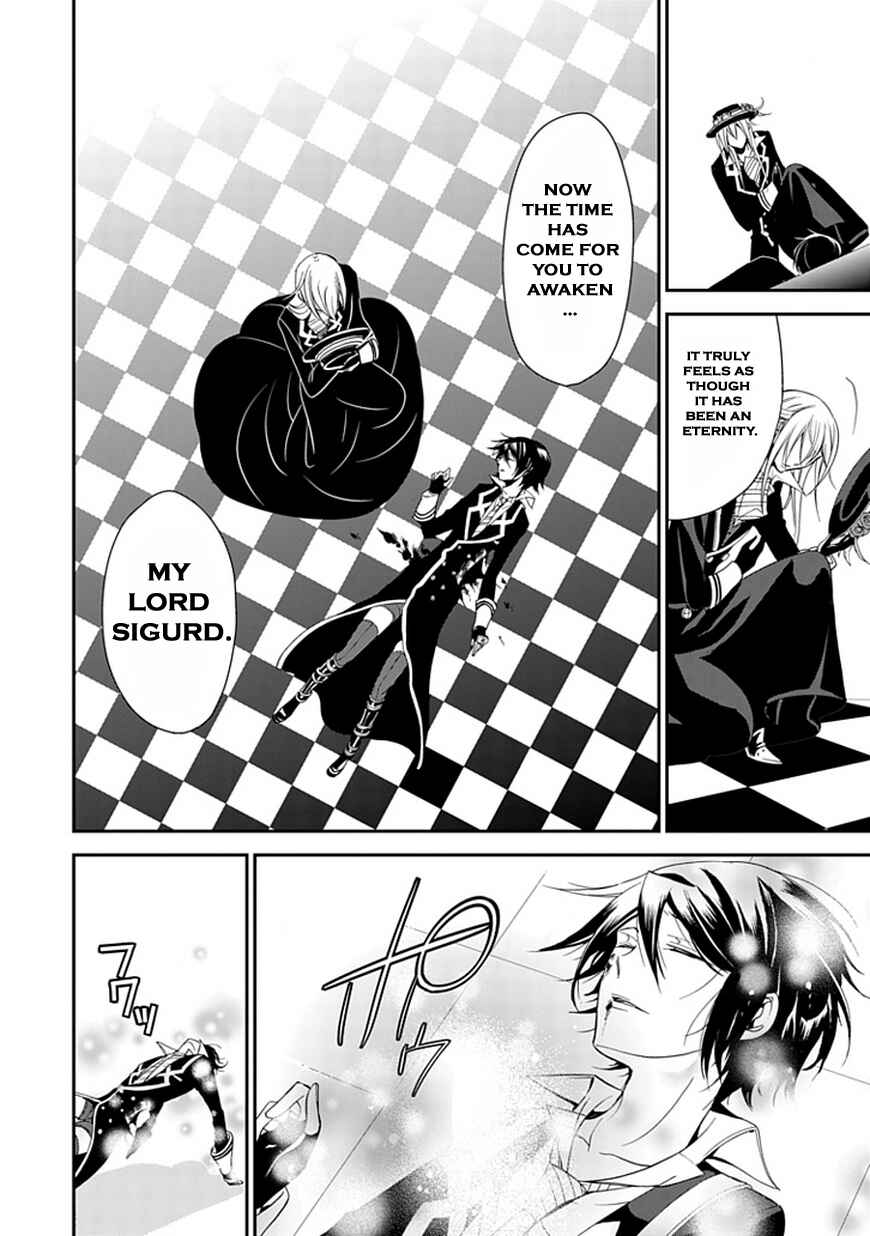 Page 51 Chapter 43 Undertaker Riddle