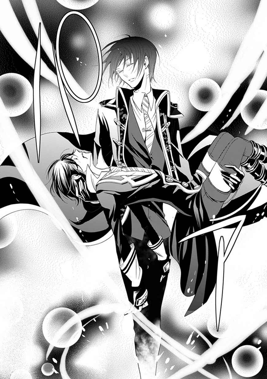 Page 53 Chapter 43 Undertaker Riddle