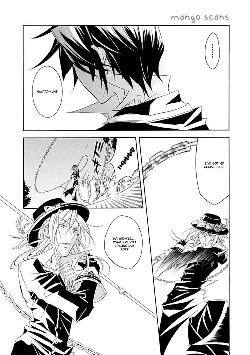 Page 15 Chapter 7 Undertaker Riddle