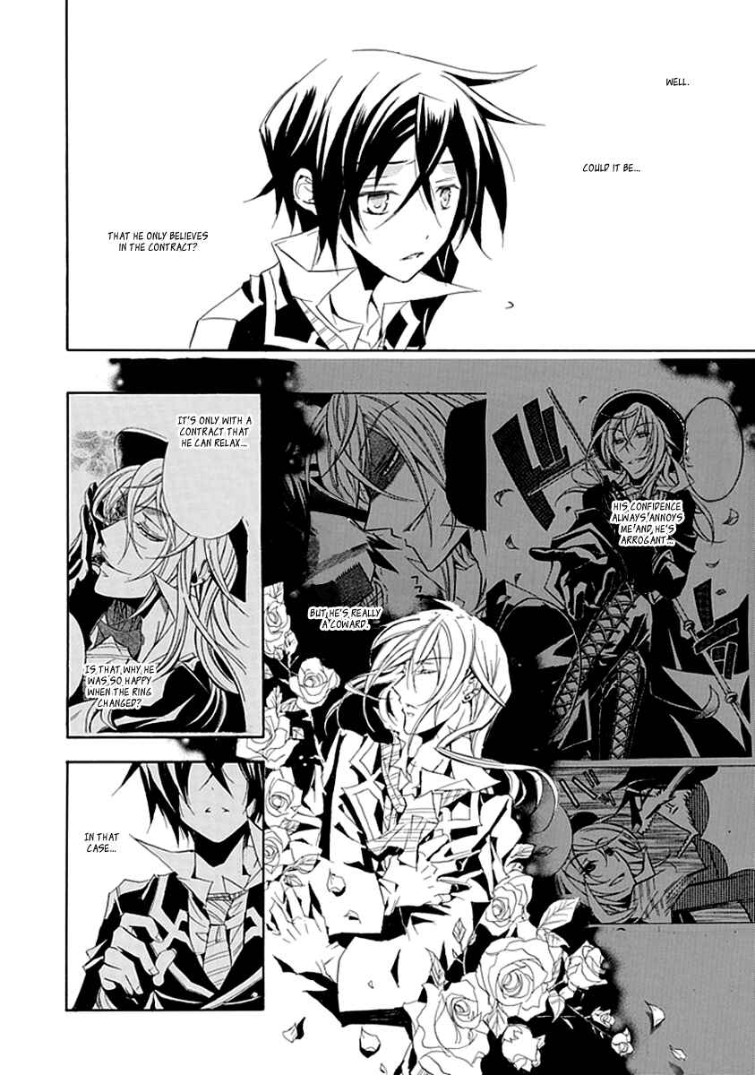 Page 20 Chapter 7 Undertaker Riddle