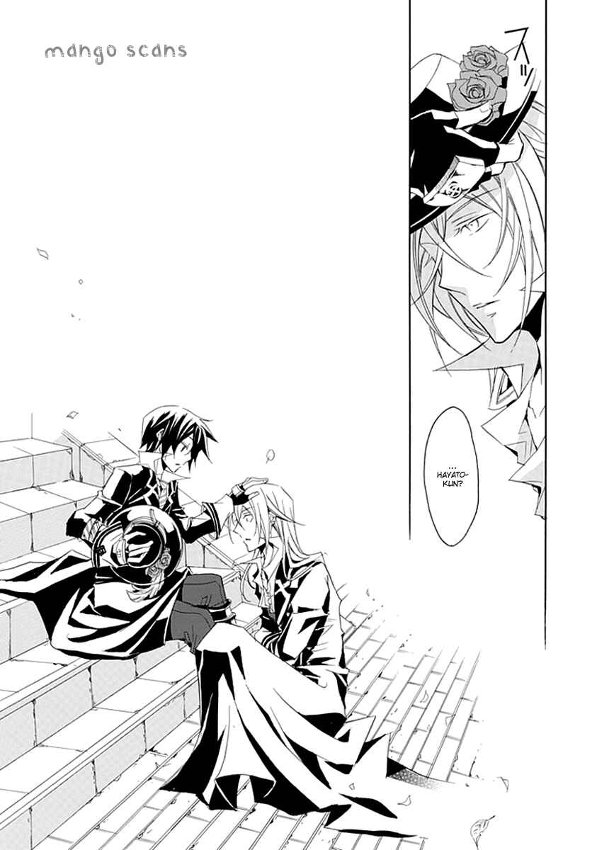 Page 21 Chapter 7 Undertaker Riddle