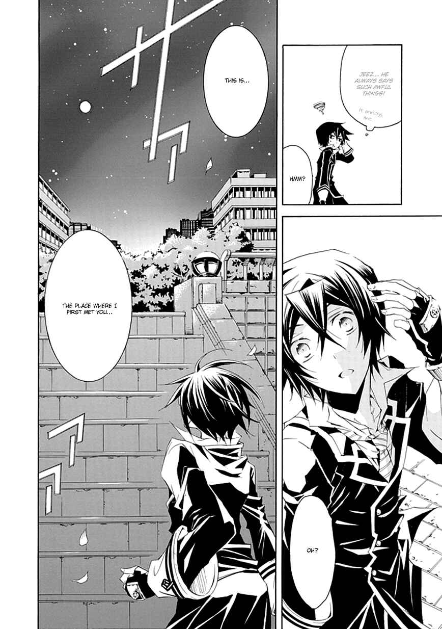 Page 4 Chapter 7 Undertaker Riddle