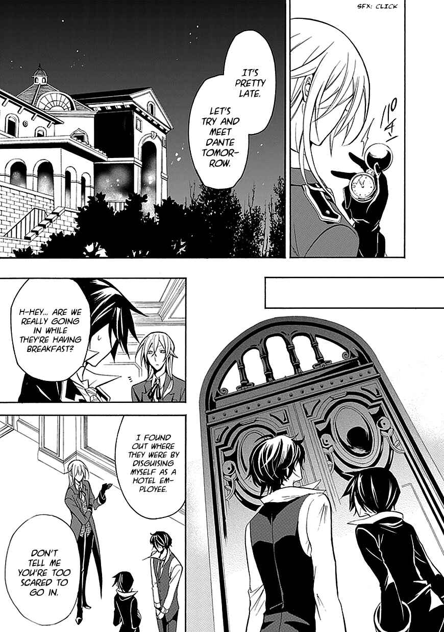 Page 15 Chapter 23 Undertaker Riddle