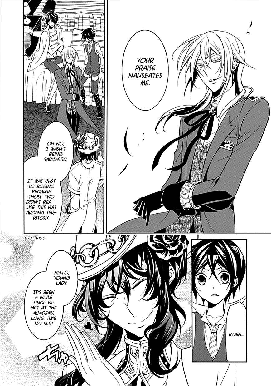 Page 4 Chapter 23 Undertaker Riddle