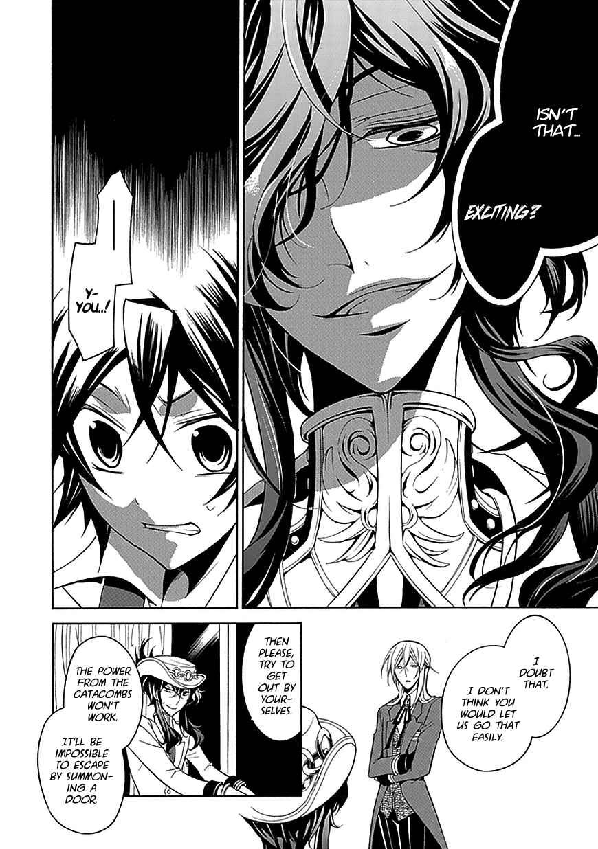 Page 8 Chapter 23 Undertaker Riddle