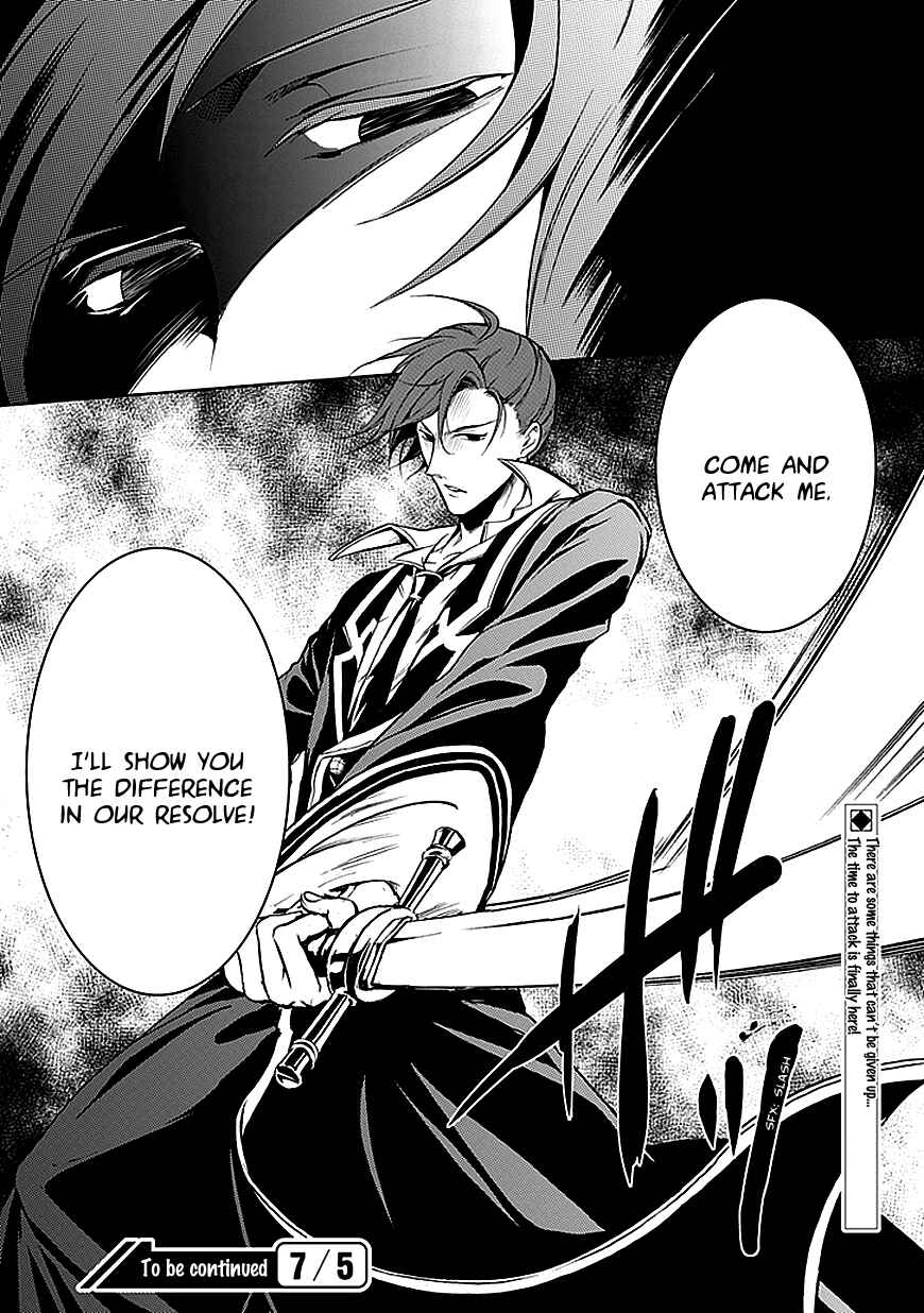 Page 1 Chapter 37 Undertaker Riddle