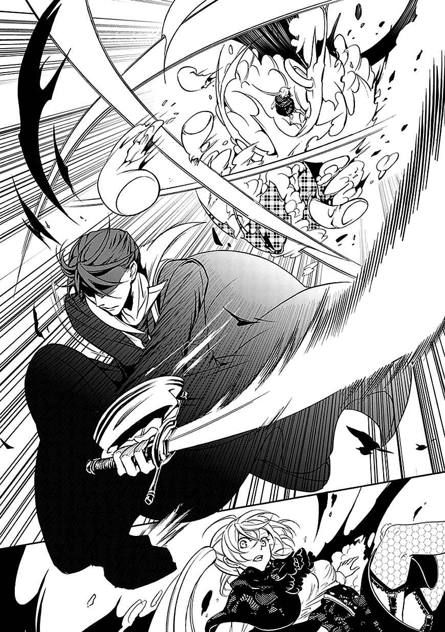 Page 14 Chapter 37 Undertaker Riddle