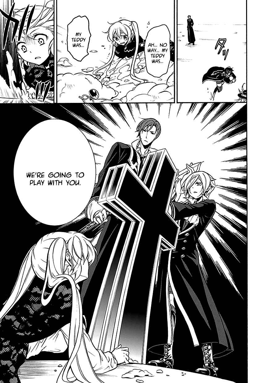 Page 16 Chapter 37 Undertaker Riddle