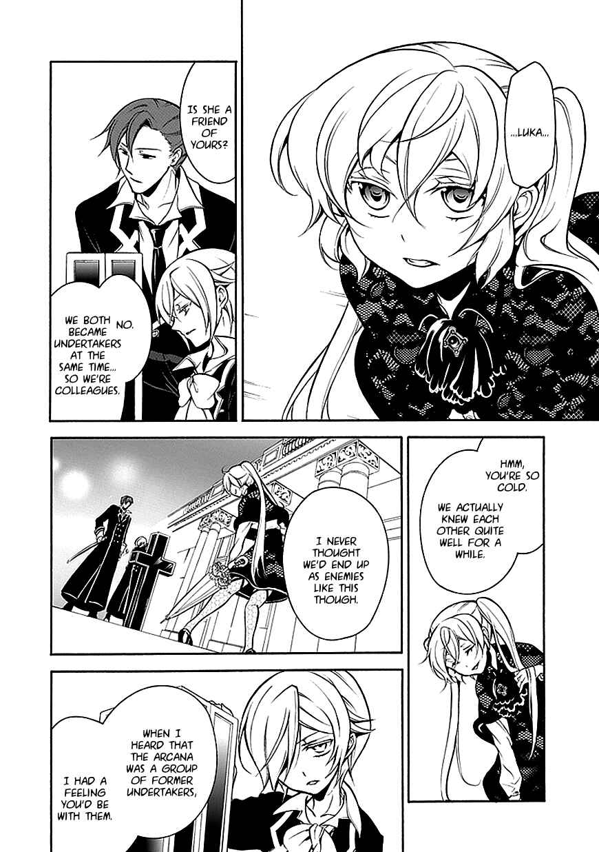Page 17 Chapter 37 Undertaker Riddle