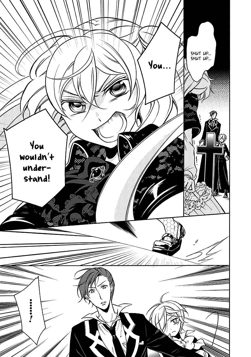 Page 20 Chapter 37 Undertaker Riddle