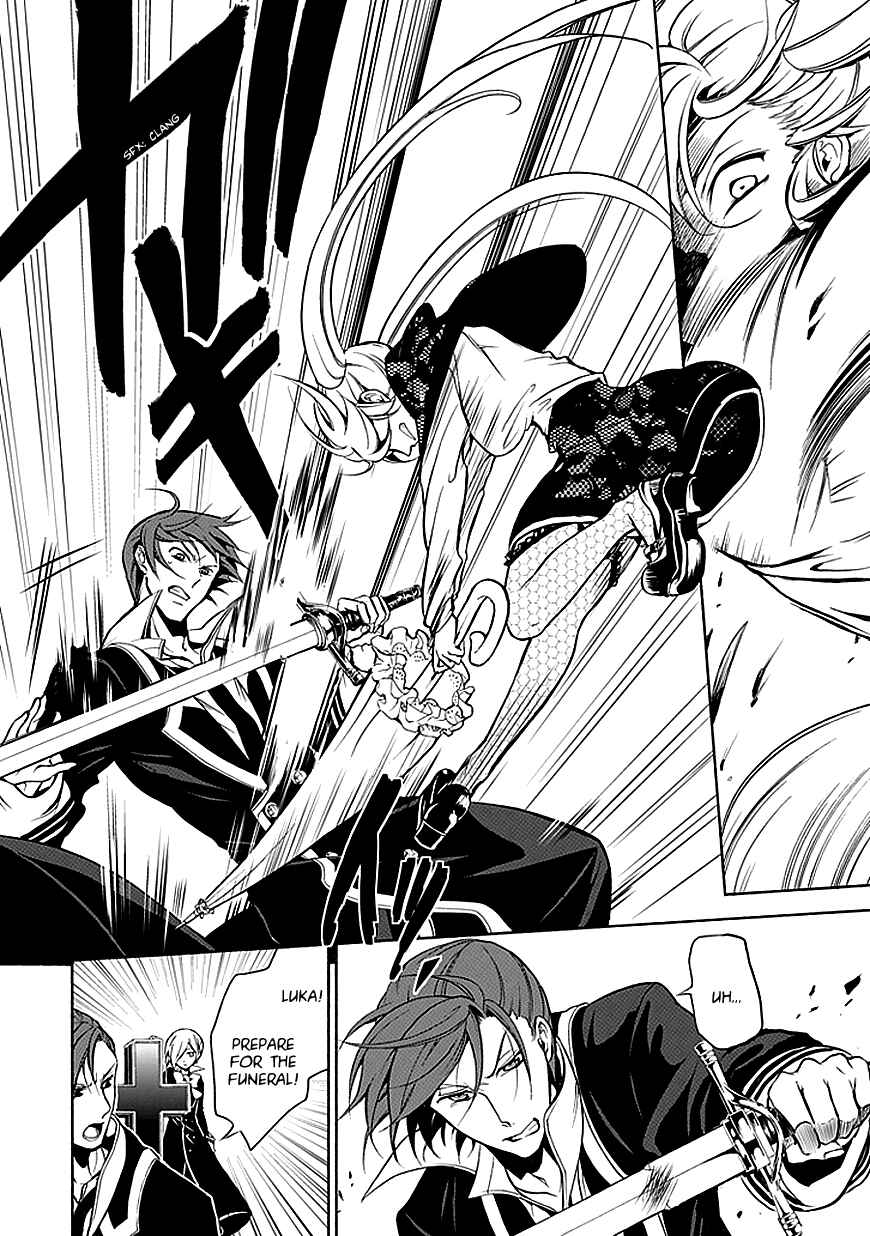 Page 21 Chapter 37 Undertaker Riddle